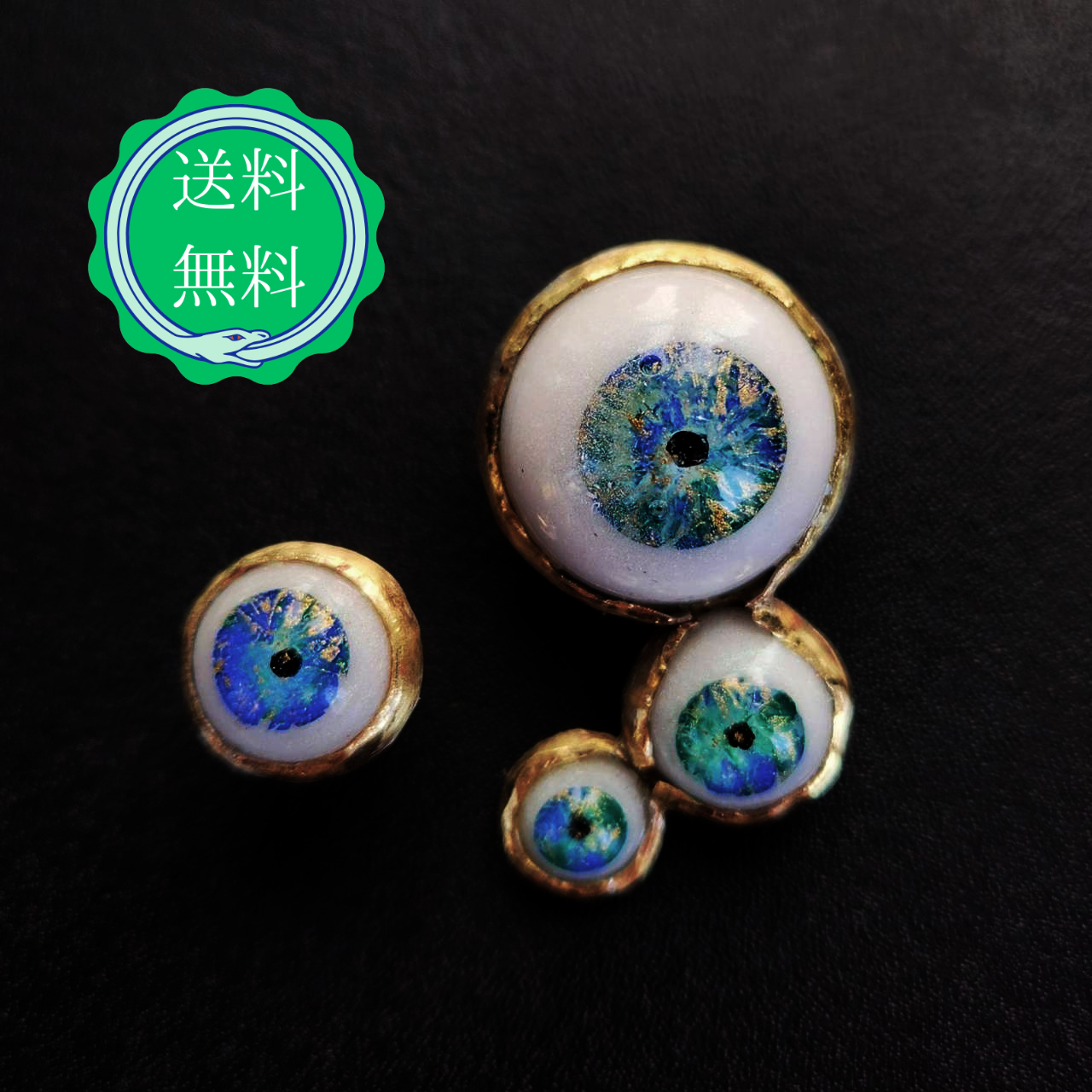 《妖厄ノ具》三視一眼（さんしいちがん） 青緑 ピアス 真鍮 個性的 目玉 ユニセックス 5,772円