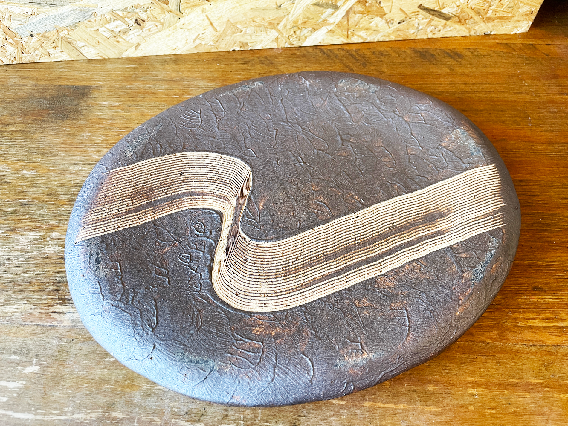 【アウトレット半額】早い者勝ち一点限り！金帯の大皿