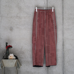 50%OFF 着物リメイク 大島紬のコート キルティング裏地付き コート