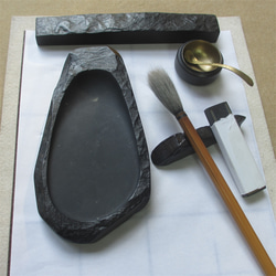 土佐硯一岐工房の販売中作品一覧 | ハンドメイド通販・販売のCreema