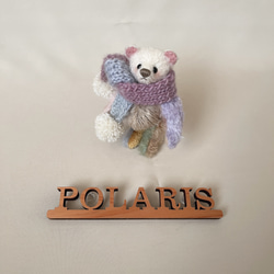 手のひらサイズのテディベア（オトナ色マルチ） ぬいぐるみ POLARIS