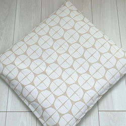 北欧 リーフ柄の座布団カバー おしゃれ 可愛い 長座布団カバー