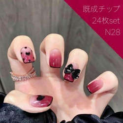 NT707 ネイルシール カラフル ニコちゃん お花 春夏 ポップ