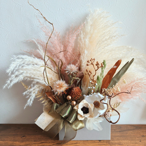 アンティーク風ドライフラワーのお祝い花 パンパスグラス 開店祝い