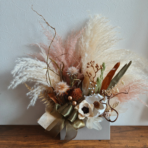 アンティーク風ドライフラワーのお祝い花 パンパスグラス 開店祝い