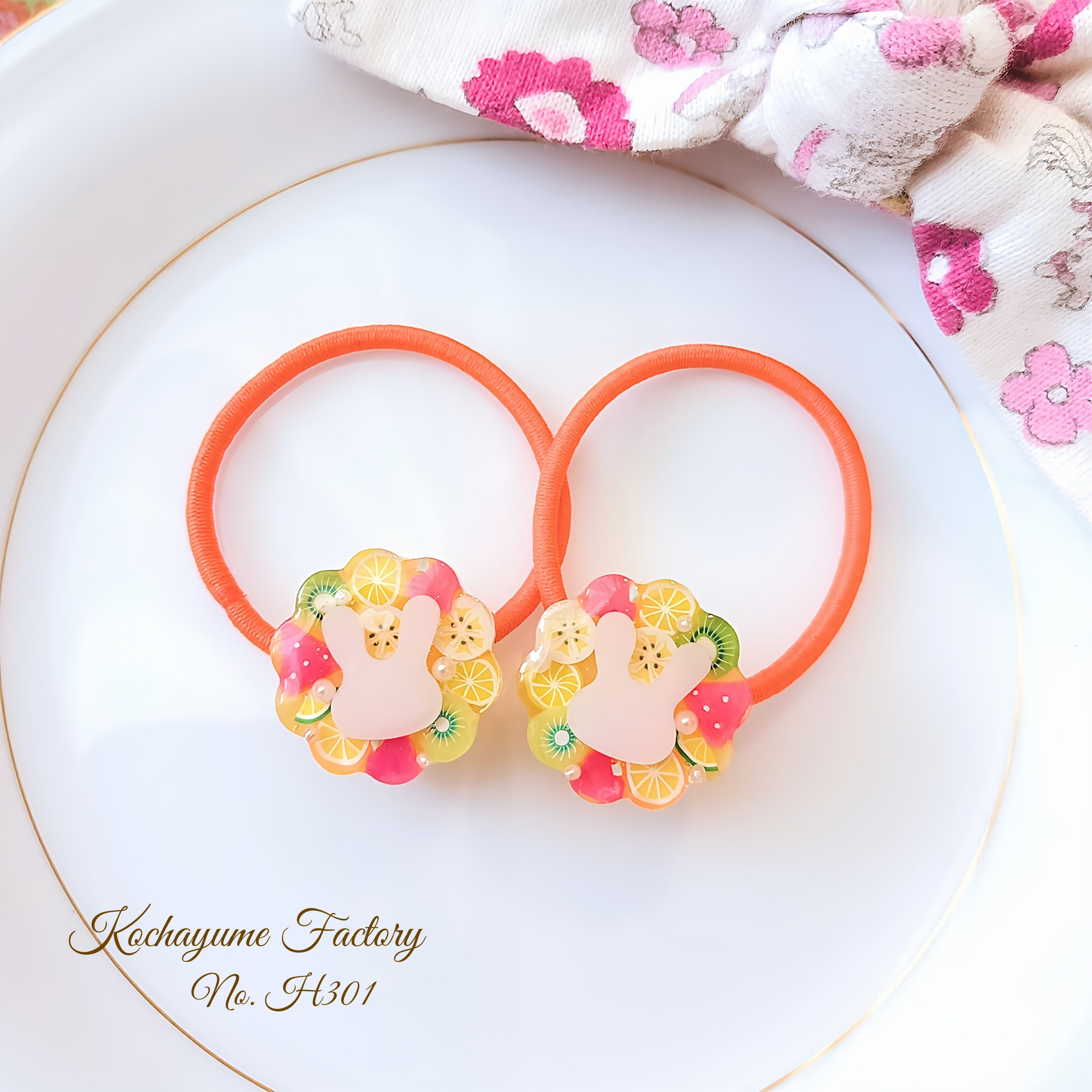 H301】【再販】うさぎちゃんとフルーツのヘアゴム オレンジ うさぎ
