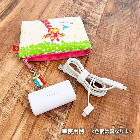 【再販】《送料無料》ふんわりミニポーチ キリンアミメPK 17枚目の画像