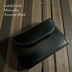 Sole＆Stitch◇靴屋が作る革小物◇シンプルで機能的な3つ折り