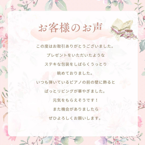 春色ラグジュアリースワッグ／百合の咲き誇る春リース 光触媒フラワー