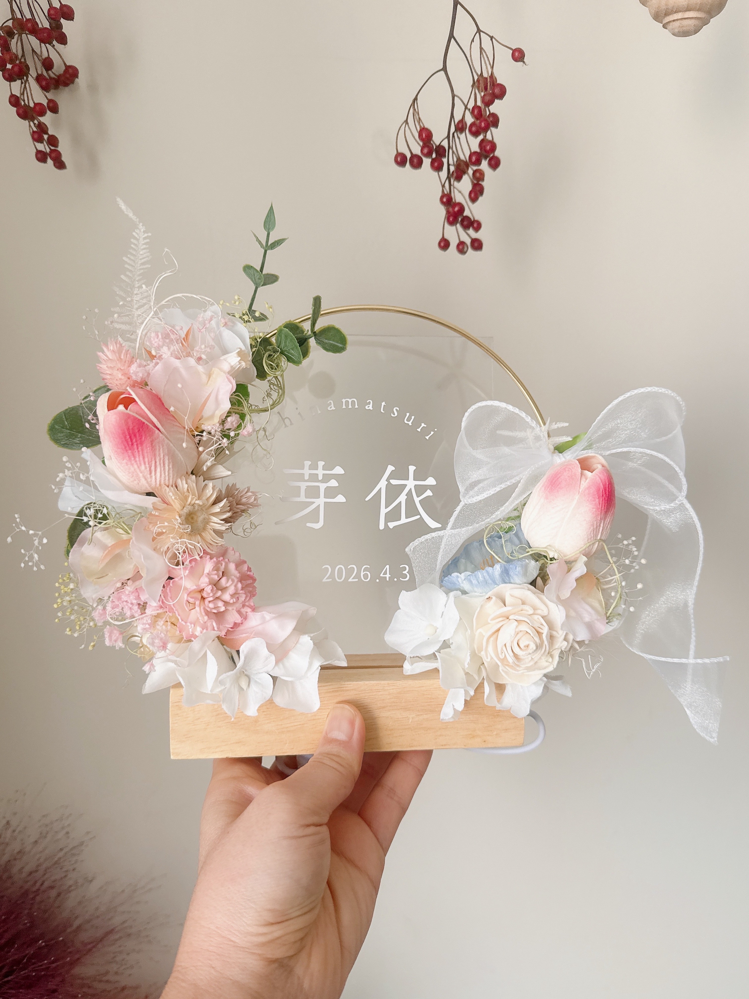 【新作2026】名入れ無料｜ひな祭り ひな人形　桃の節句 LEDライト付き フラワーリース アクリルお名前プレート