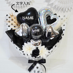 バルーンギフト バルーンアレンジ ミニサイズ バルーンブーケ 卓フラ