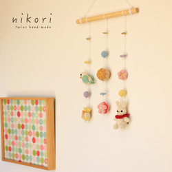 編み物の吊るし雛 その他インテリア雑貨 nikori 通販 20342478｜Creema