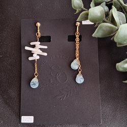 アクアマリン イヤリング・ノンホールピアス の人気通販｜Creema