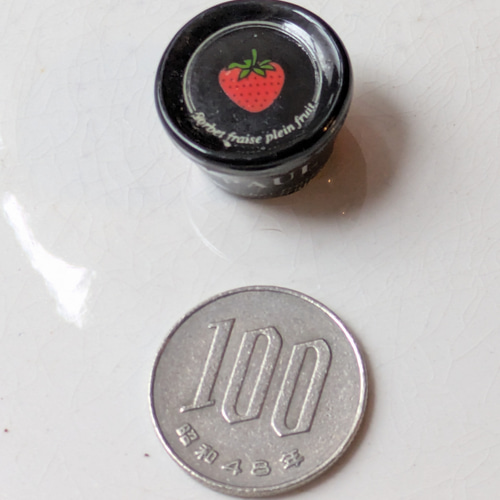 Paul ポール 120周年記念】フェーヴ いちごアイスクリームカップ 陶器