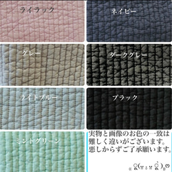 くまのエル+mini heart  選べる　minipouch Sサイズ　H10.5W12 D4.5 オリジナル刺繍 8枚目の画像