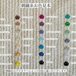 くまのエル+mini heart  選べる　minipouch Sサイズ　H10.5W12 D4.5 オリジナル刺繍 6枚目の画像