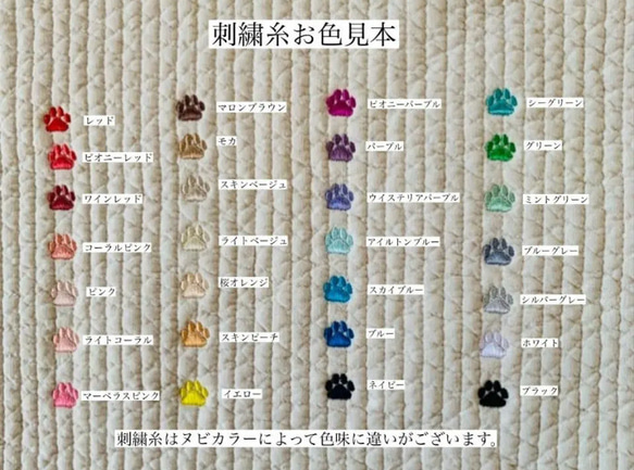 くまのエル+mini heart  選べる　minipouch Sサイズ　H10.5W12 D4.5 オリジナル刺繍 6枚目の画像