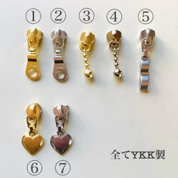 くまのエル+mini heart  選べる　minipouch Sサイズ　H10.5W12 D4.5 オリジナル刺繍 10枚目の画像