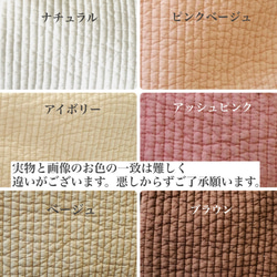 くまのエル+mini heart  選べる　minipouch Sサイズ　H10.5W12 D4.5 オリジナル刺繍 9枚目の画像