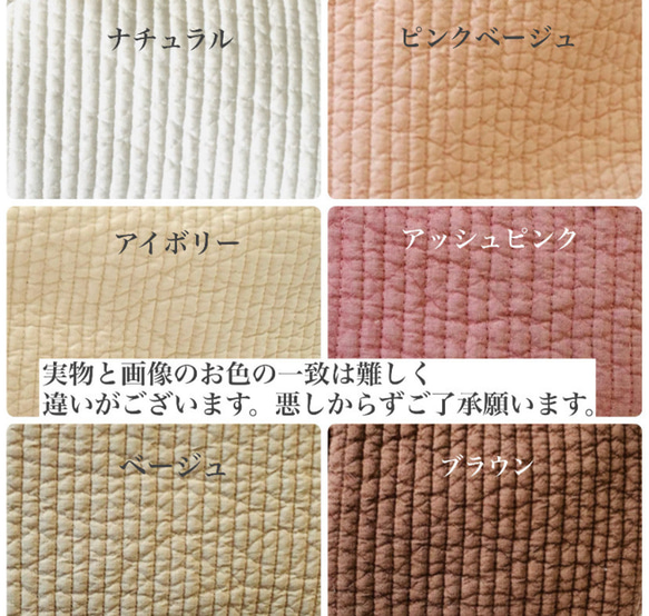 くまのエル+mini heart  選べる　minipouch Sサイズ　H10.5W12 D4.5 オリジナル刺繍 9枚目の画像