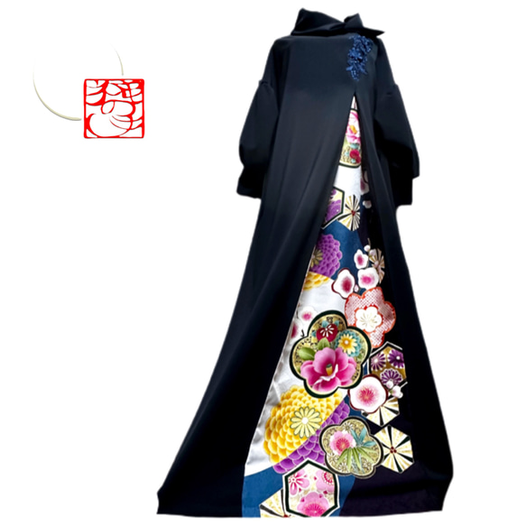 超ロング 振袖 着物リメイク ドレス 和柄 ワンピース ぽわん袖 変わり