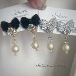 ツイード ミンクファー ピアス イヤリング ピアス（その他） Sakura