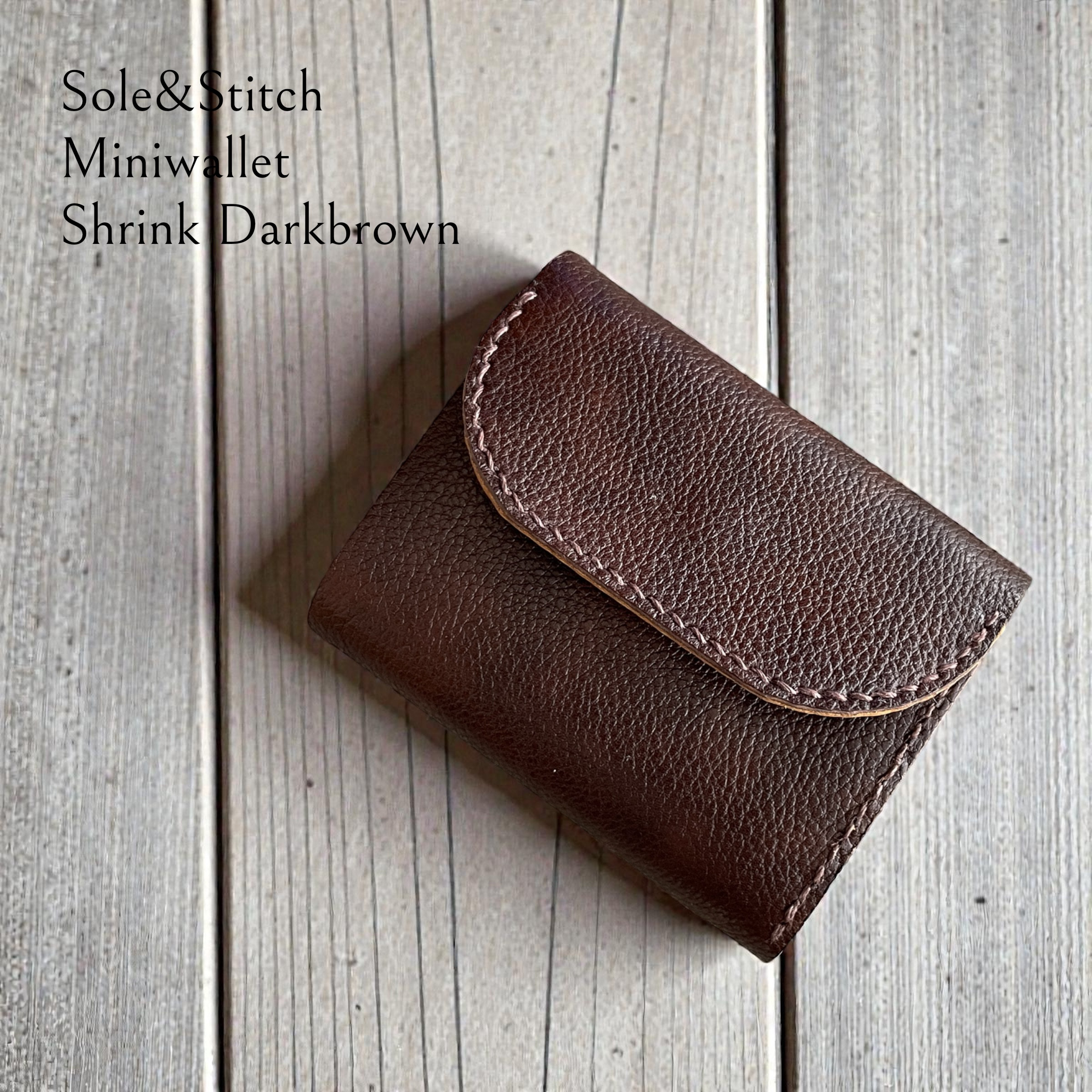 Sole＆Stitch◆靴屋が作る革小物◆シンプルで機能的な３つ折りハーフウォレット／ダークブラウン／バレンタイン