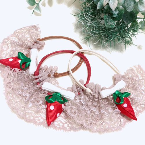 送料無料】❤️苺レーススタイ❤️業務用【24本】トリミング