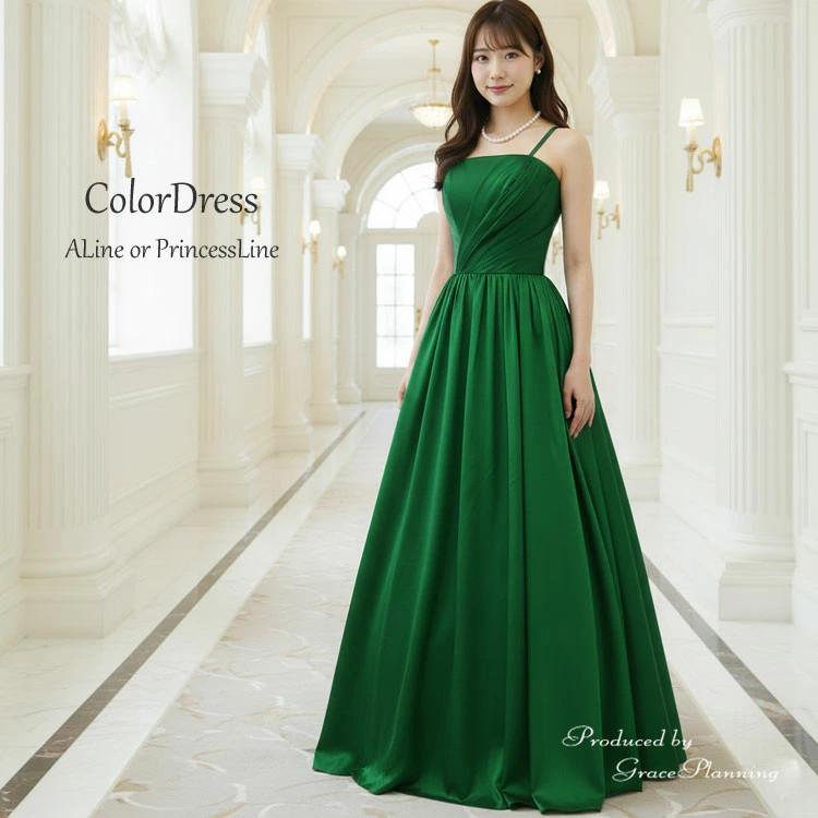 カラードレス  演奏会ドレス 結婚式 二次会 ロングドレス 緑　グリーン 肩紐　リボン付き cd19903