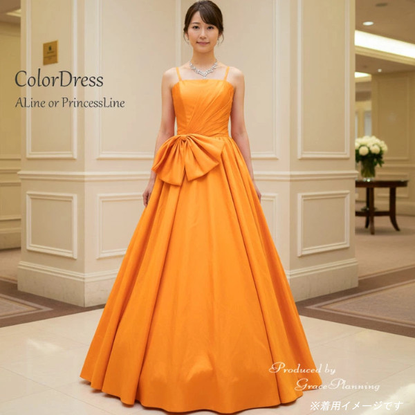 カラードレス オレンジ ロングドレス 結婚式二次会 演奏会ドレス ウェディングドレス 肩紐　リボン付き cd19903 7,448円