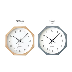 KATOMOKU muku clock 13 八角形 ナチュラル km-104NA8 掛け時計 木製 静か 10枚目の画像
