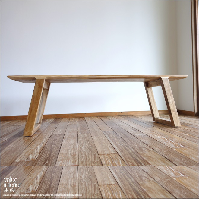 チーク無垢材 ベンチDiag/150 長椅子 ダイニングベンチ 椅子 イス 無垢材ベンチ ナチュラル 世界三大銘木