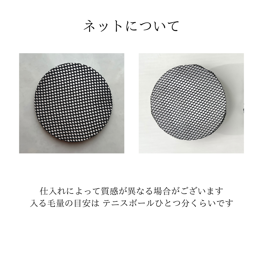 【new】ブラック×花柄レースのシニヨンネットバレッタ(薄手生地) ネット付きリボンバレッタ　黒　パール