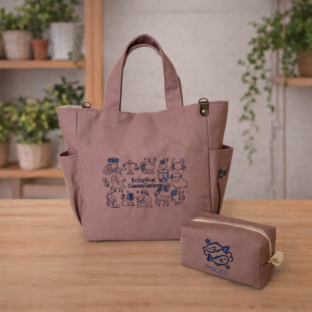 【12星座】うお座　♓️2/19～3/20　トート＆ポーチセット　刺繍トート/帆布・ハンドメイド　プレゼントに　星　自