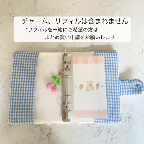 A6バインダーカバー＆バインダーセット ねこ キルティング 韓国