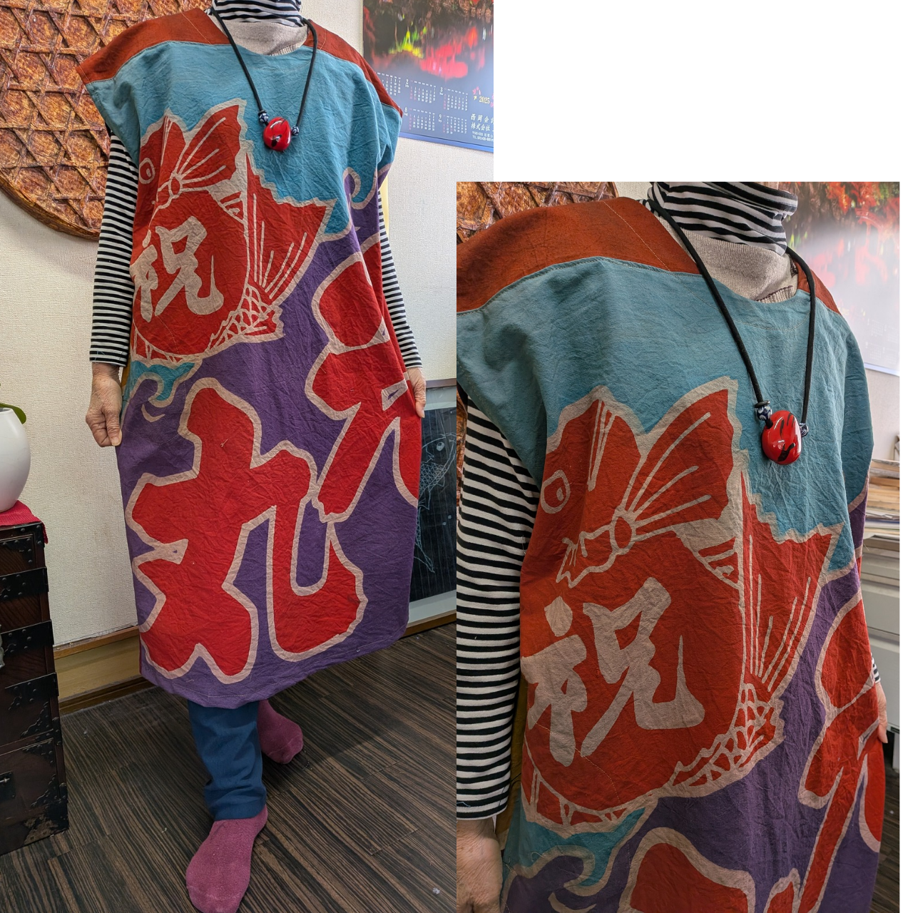 大漁旗(鯛柄)の柿渋染めワンピース　　　古布リメイク