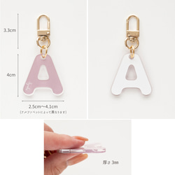 名入れ ができる イニシャルキーホルダー付き クリアケース 【 ドット 】 アクリル チャーム OS53U 12枚目の画像