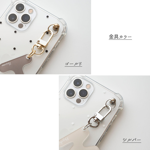 名入れ ができる イニシャルキーホルダー付き クリアケース 【 ドット 】 アクリル チャーム OS53U 5枚目の画像