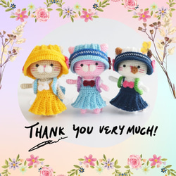 あみあみモンちゃん：あみぐるみのモンスターくん（スモーキーイエロー