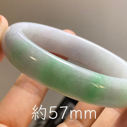 BG9-54 白底若緑 57.0mm ミャンマー産 A貨 本翡翠 バングル バングル