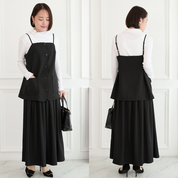 着回し効くセットアップ】サラサラ素材✨レイヤードコーデ に最適