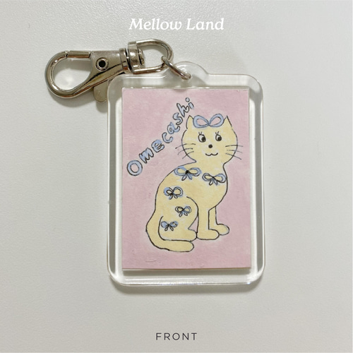 原画キーホルダー M・おめかしキャット/猫/Mellow Land/キャラクター