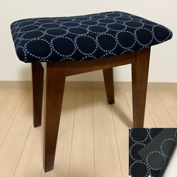 ミナペルホネン スツール タンバリン 丸脚 【 新インディゴ/ダーク