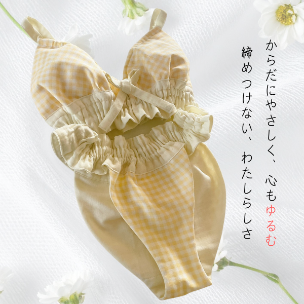 Yellowギンガム*国産綿Wガーゼ生地*ルナふんどしパンツ＆ブラセット*ショーツ*ストレスフリー*プレゼント