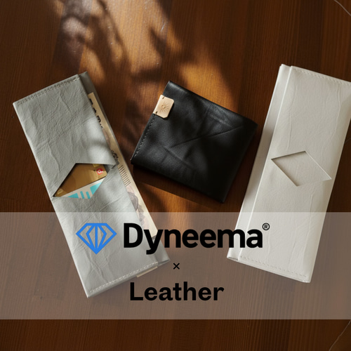 ダイニーマレザー 超軽量ミニマルウォレット ORIGAMI Slim（オリガミ