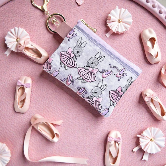 バレリーナうさぎ/インド刺繍×帆布/キーホルダー付きフラットポーチ