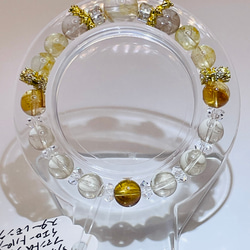 アメトリン/ティファニーストーン/水晶】内径約15.5cm 浄化済み No,429