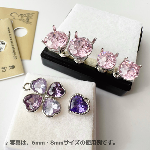 6mm｜ペア】ジルコニア ルース 花火カット｜ピンク系 No.1 桜光