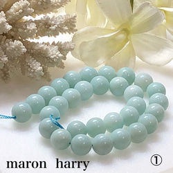 ⭐️大人気⭐️ムーンストーン貔貅ブレスレット①