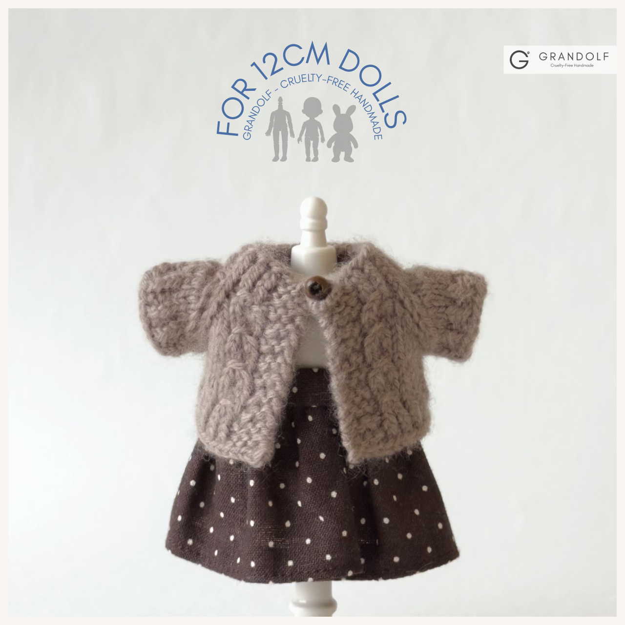 1/12ドール【オーガニックウール100%】カーディガン＆スカート２点セット④トフィーブラウン